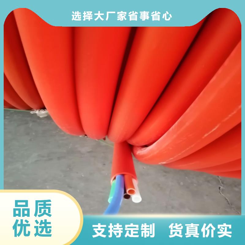 【集束管】,40硅芯管的简单介绍_恒德塑胶(石家庄市分公司)