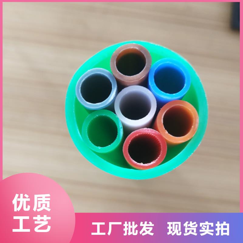 集束管 【32硅芯管】每一处都是匠心制作-服务区域包括永靖|康乐|嘉峪关|兰州|白银|庆阳|平凉|甘南等-产品视频