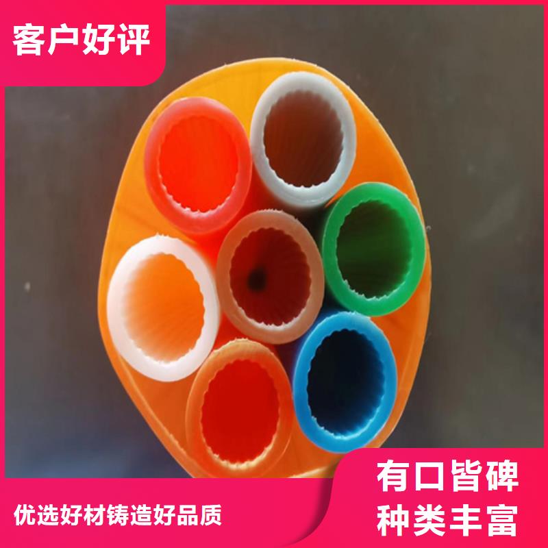 PE给排水管-视频-保定市PE给排水管-恒德塑胶(保定市分公司)服务区域涿州|容城|承德|唐山|廊坊|衡水|沧州|张家口|邢台