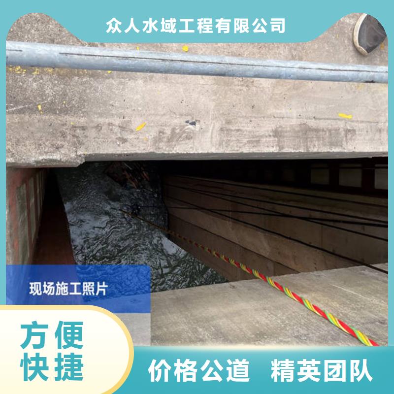 水下水下打捞金项链资质齐全
