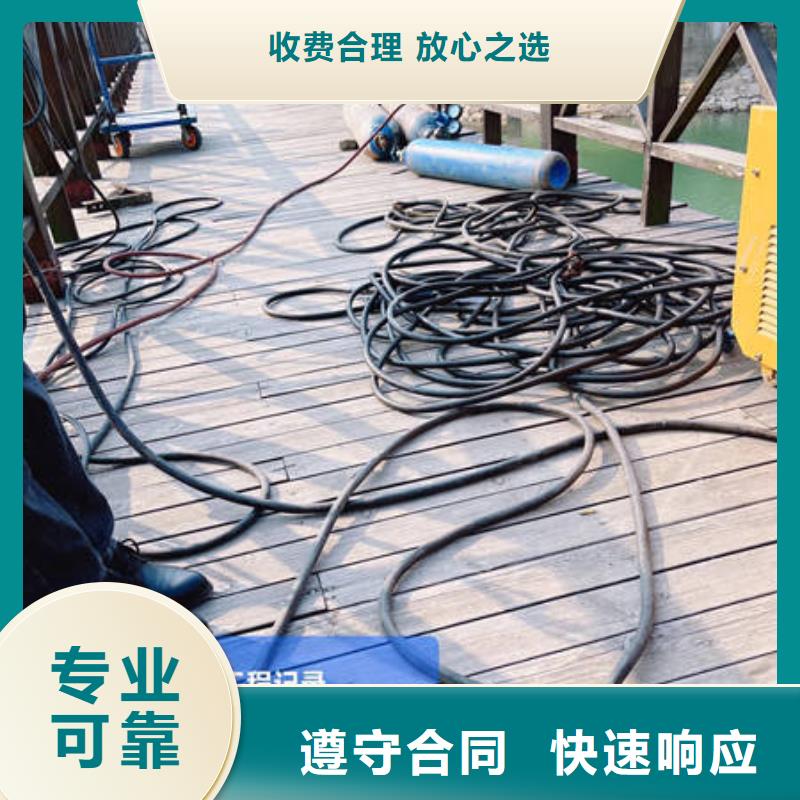 水下,水下焊接从业经验丰富