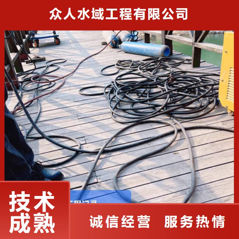 水下坝体检查专业公司