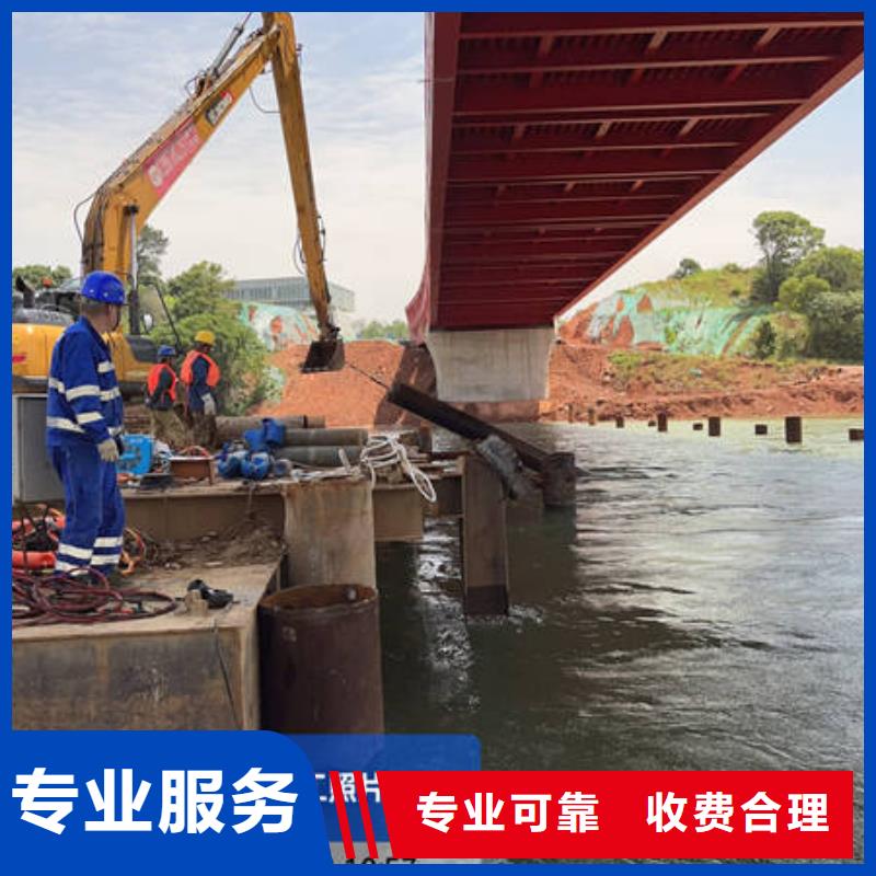 水下【水下封堵】