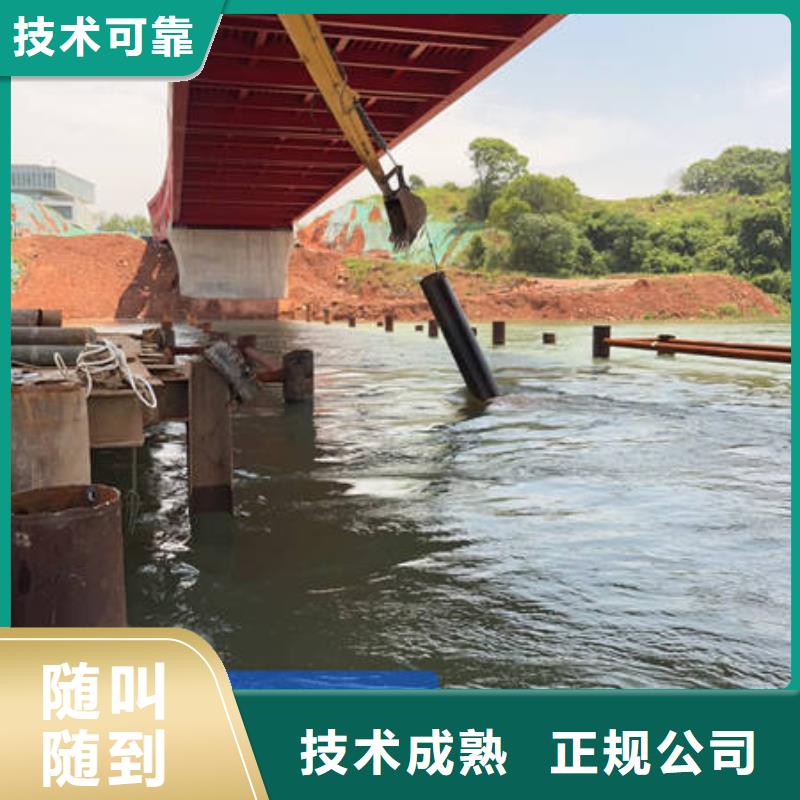 水下水下作业公司案例丰富