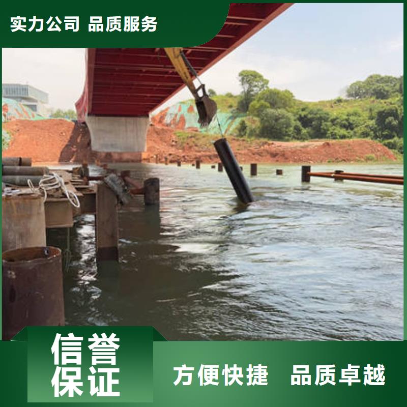 水下水下施工资质齐全