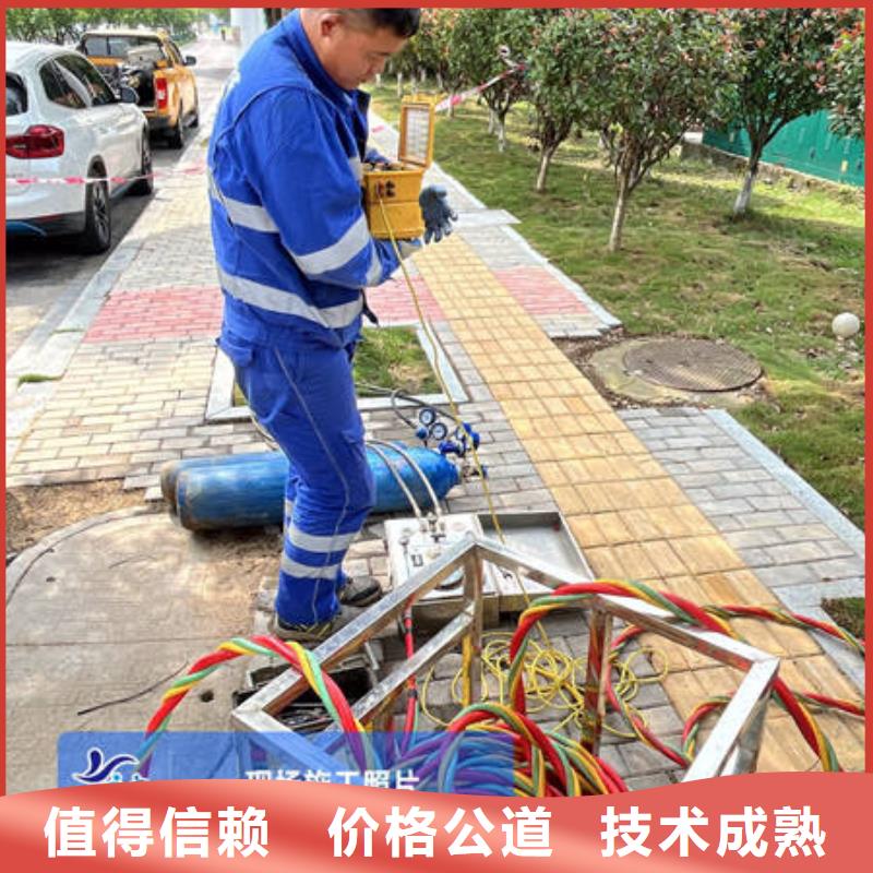 【水下】水下打捞欢迎询价