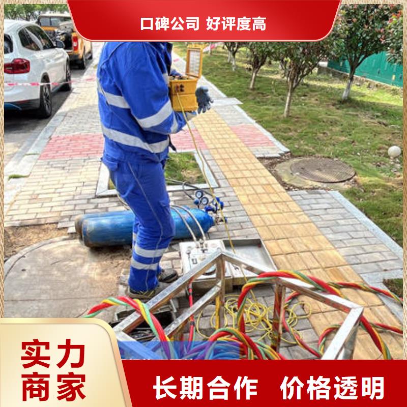 水下,水下施工2025公司