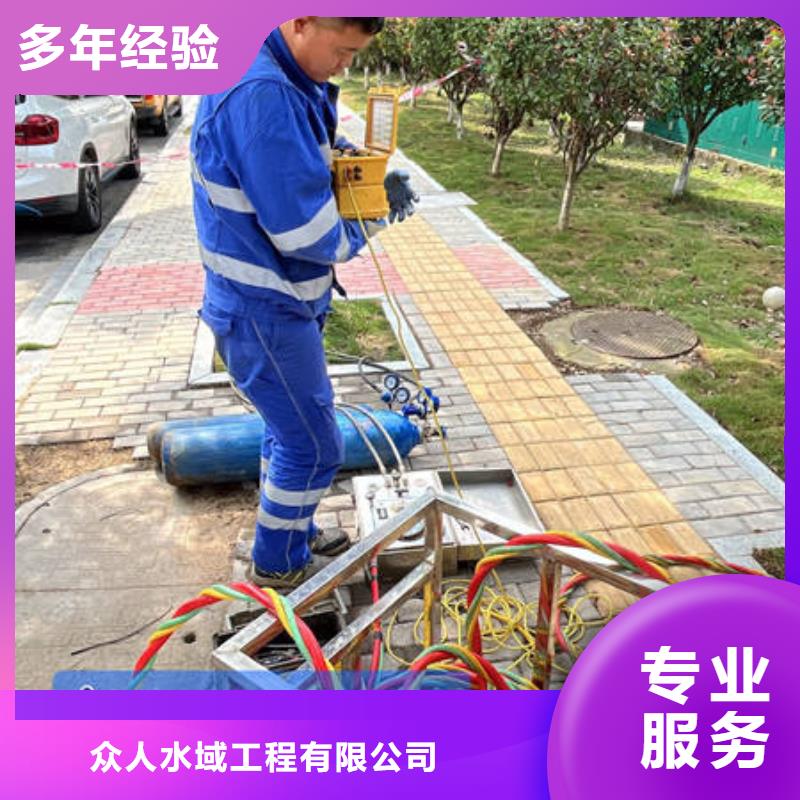 水下水下打捞金戒指售后保障