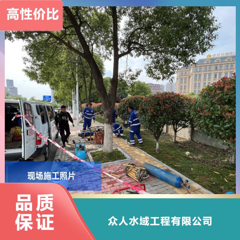 【水下】,本地潜水打捞齐全