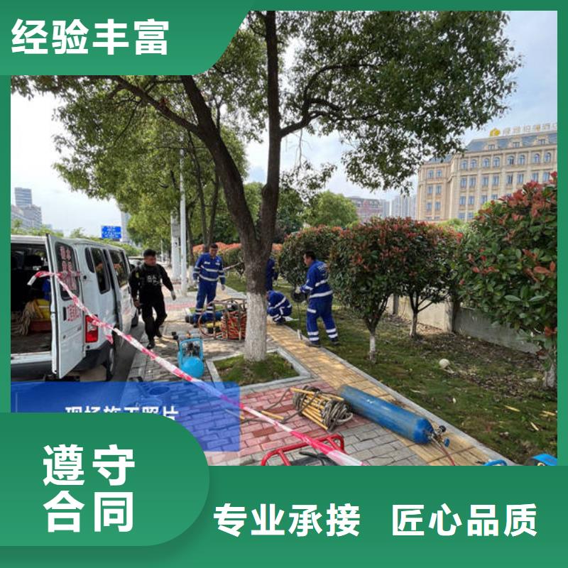 水下,水下焊接从业经验丰富