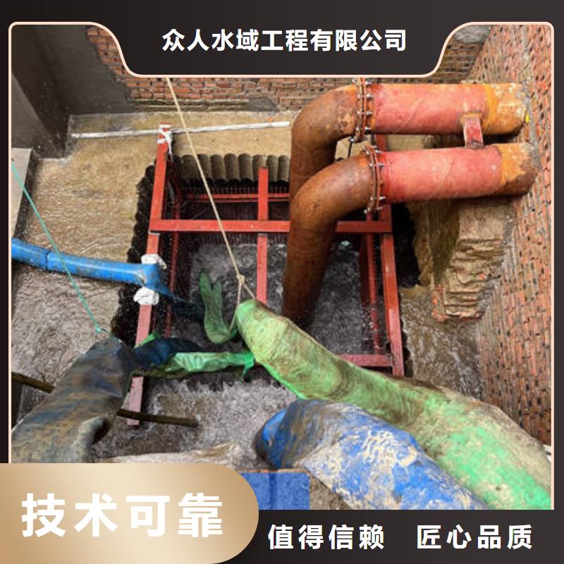 水下管道安装-视频-江西省萍乡市众人水域水下管道安装可服务区域上栗|安源|景德镇|九江|上饶|宜春|吉安|赣州等