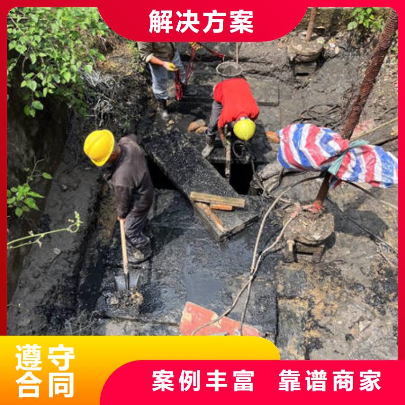 水下坝体检查专业公司
