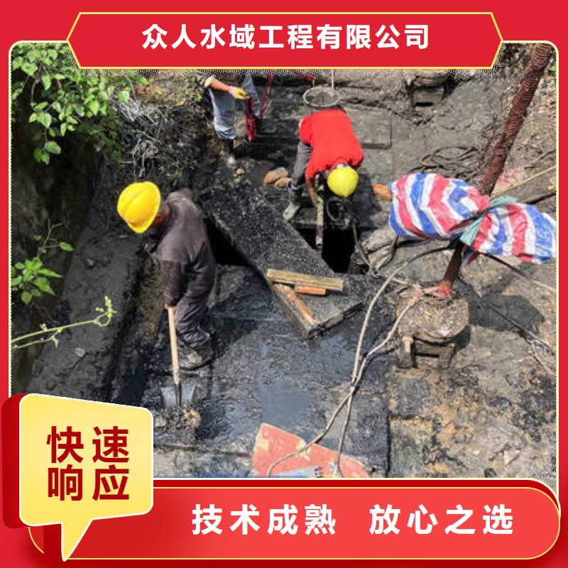 水下水下施工资质齐全