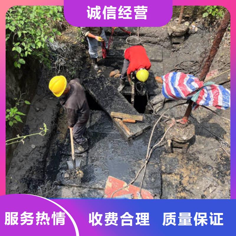 【水下水下封堵知名公司】