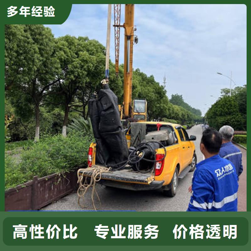 水下,水下作业公司价格美丽
