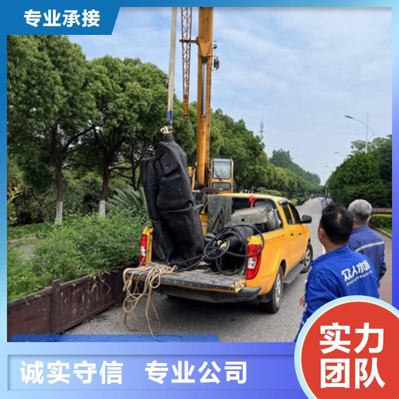 【水下】-沉船打捞匠心品质|水下管道安装-众人水域工程(兴安市分公司)