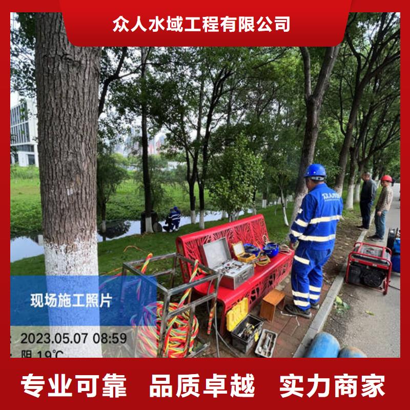水下_水下打捞公司技术可靠