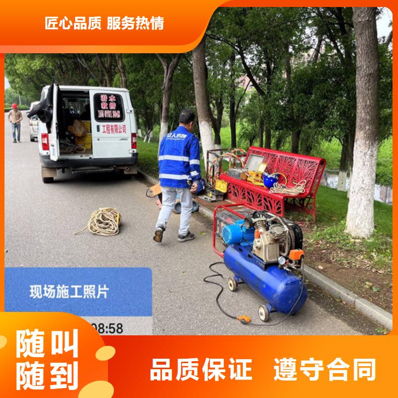 水下水下施工资质齐全