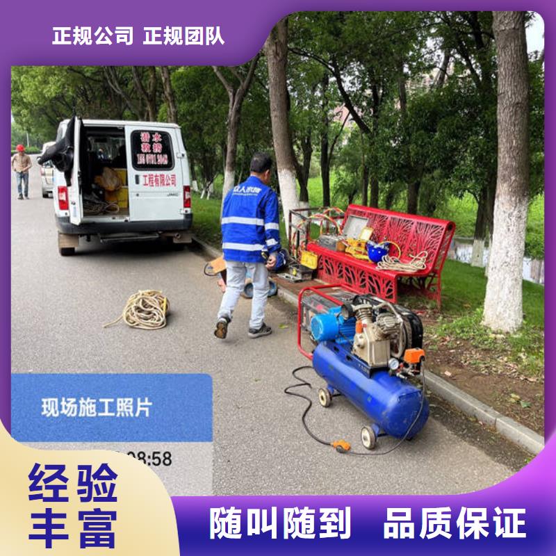 【水下】水下作业效果满意为止
