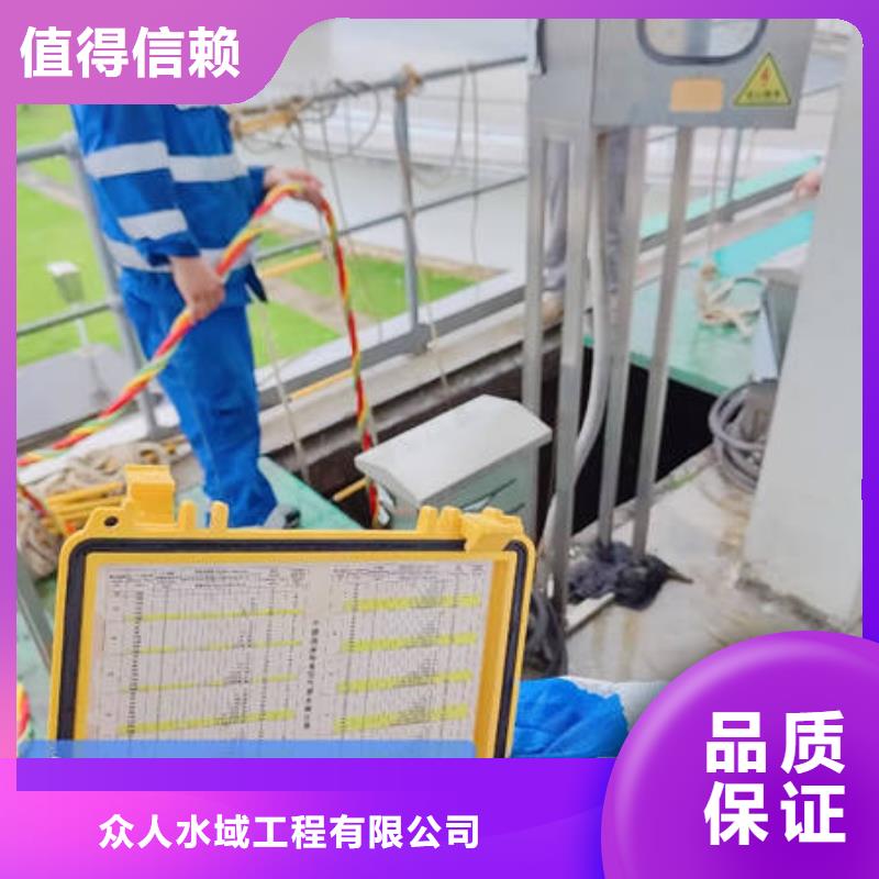 众人水域水下管道安装水下水下焊接解决方案阿奇乐乐