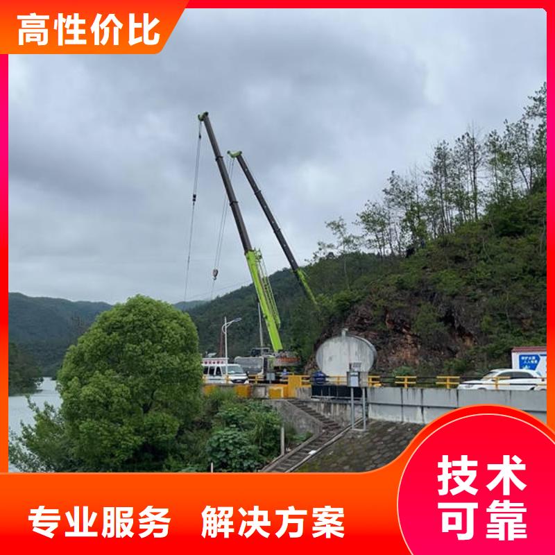 水下【水下堵漏】注重质量