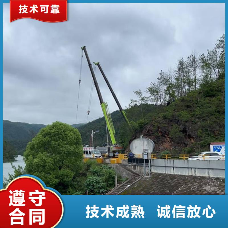 众人水域水下管道安装【水下,水下检测快捷】aq00.com