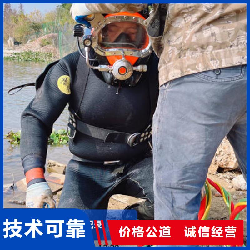 众人水域水下管道安装水下水下焊接解决方案阿奇乐乐