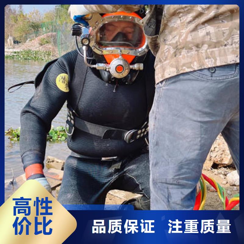 水下,【水下打捞】钱时-服务范围包括南澳|金平|东莞|珠海|阳江|河源|肇庆|深圳等