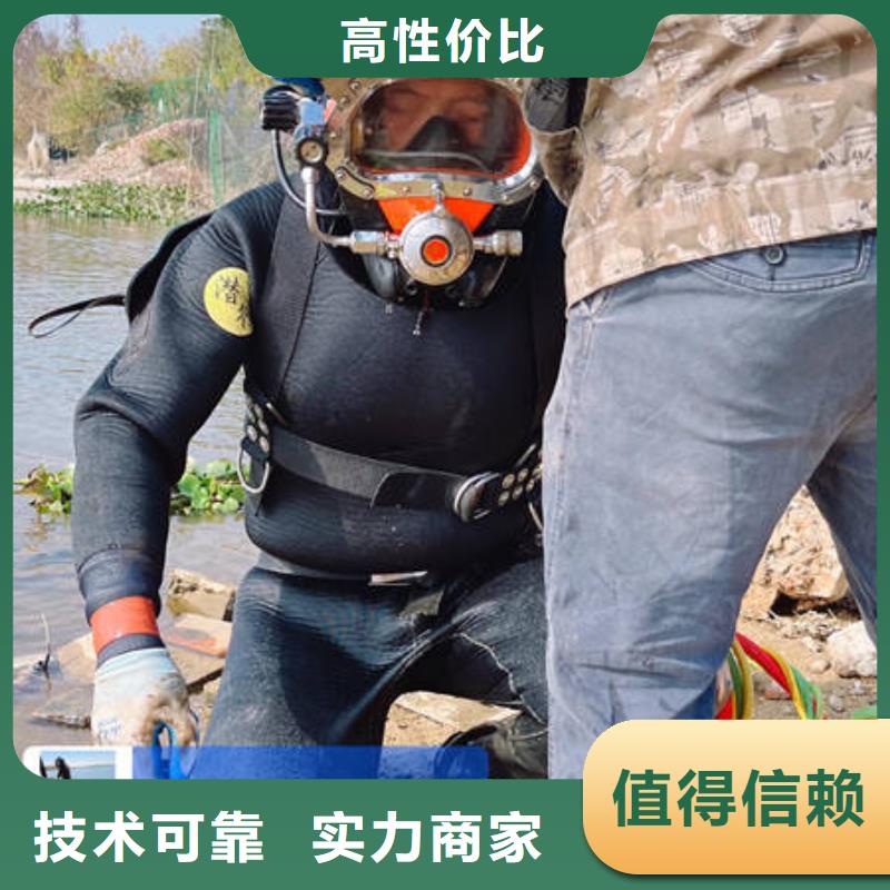 水下水下录像齐全