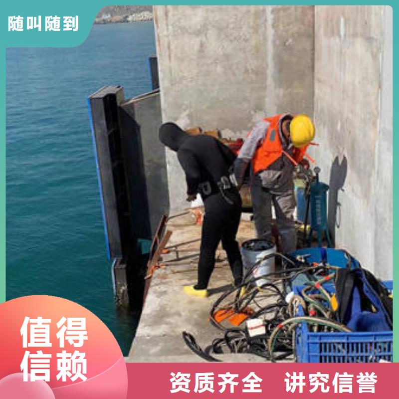 水下,【水下打捞】钱时-服务范围包括南澳|金平|东莞|珠海|阳江|河源|肇庆|深圳等