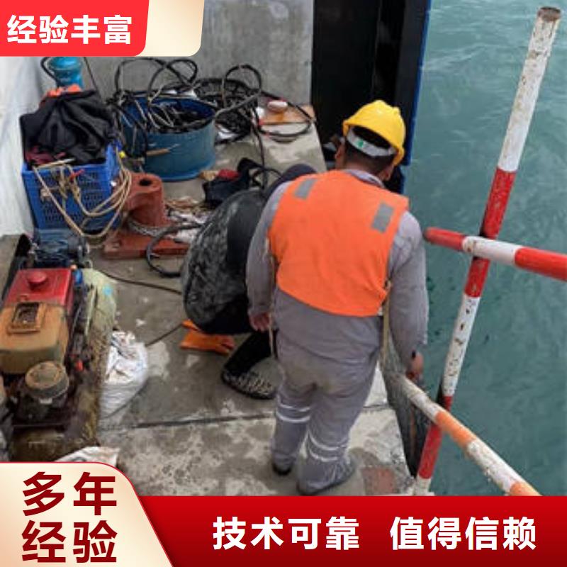 【水下】-水下打捞无人机品质卓越|盐边|米易|绵阳|凉山|巴中|宜宾|广元|甘孜|资阳供应商
