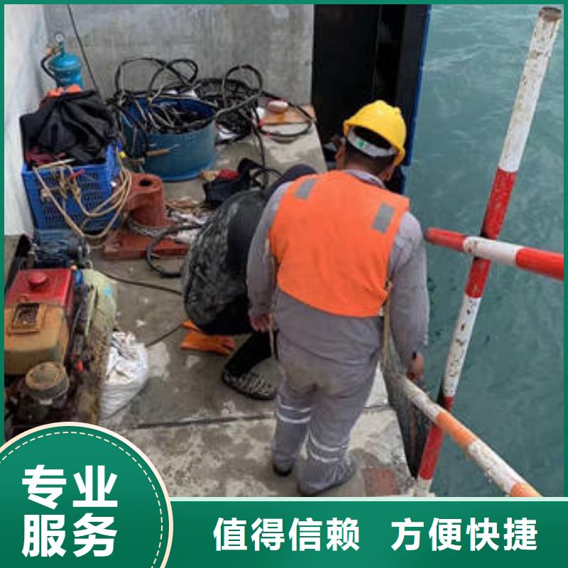 水下,【水下工程设施安装】口碑公司