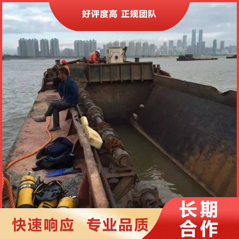 水下水库检查良好口碑