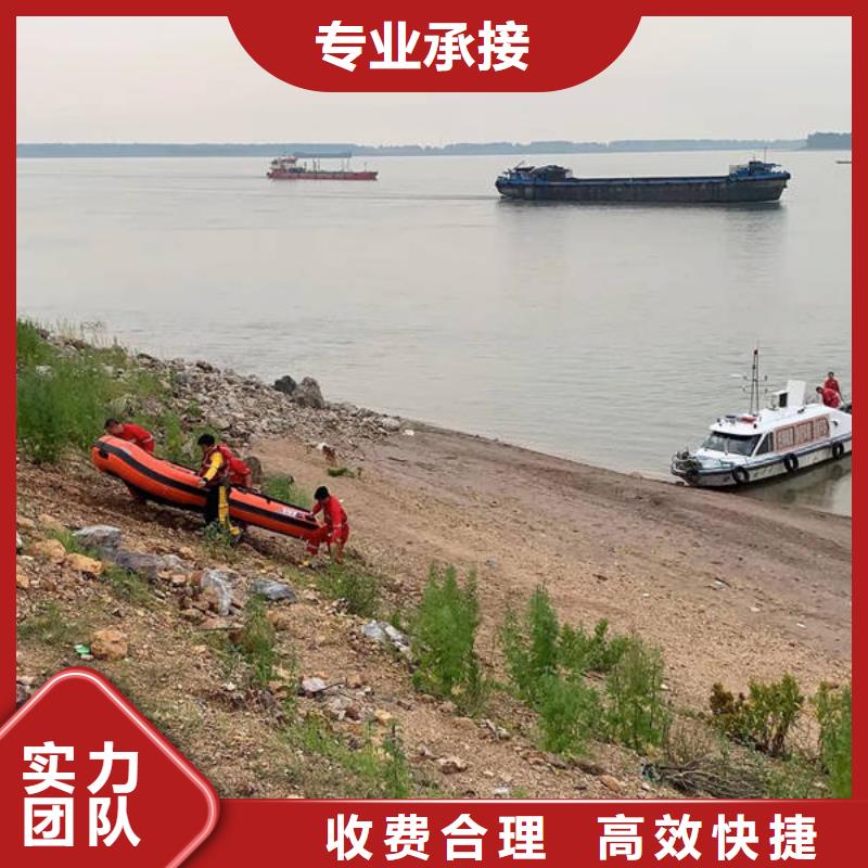 水下_沉物打捞解决方案