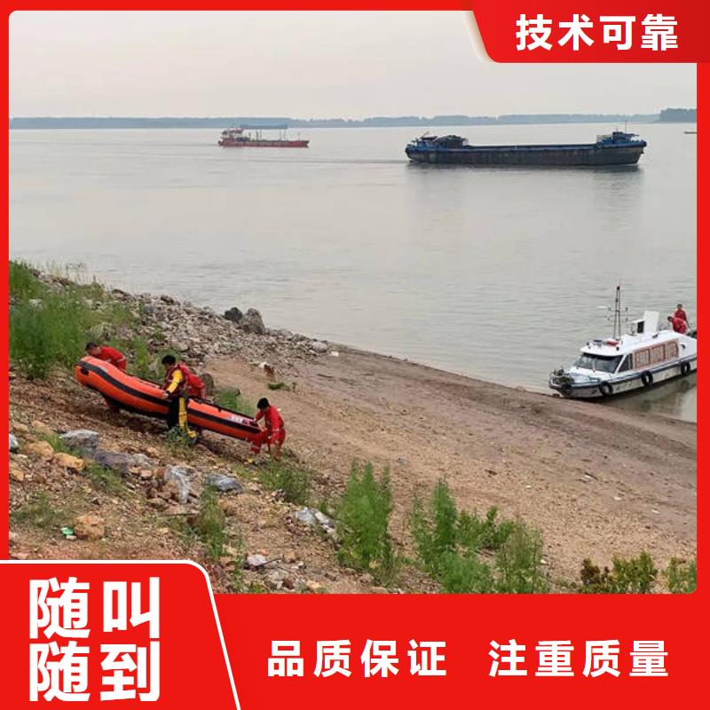 水下水下打捞公司先进的技术