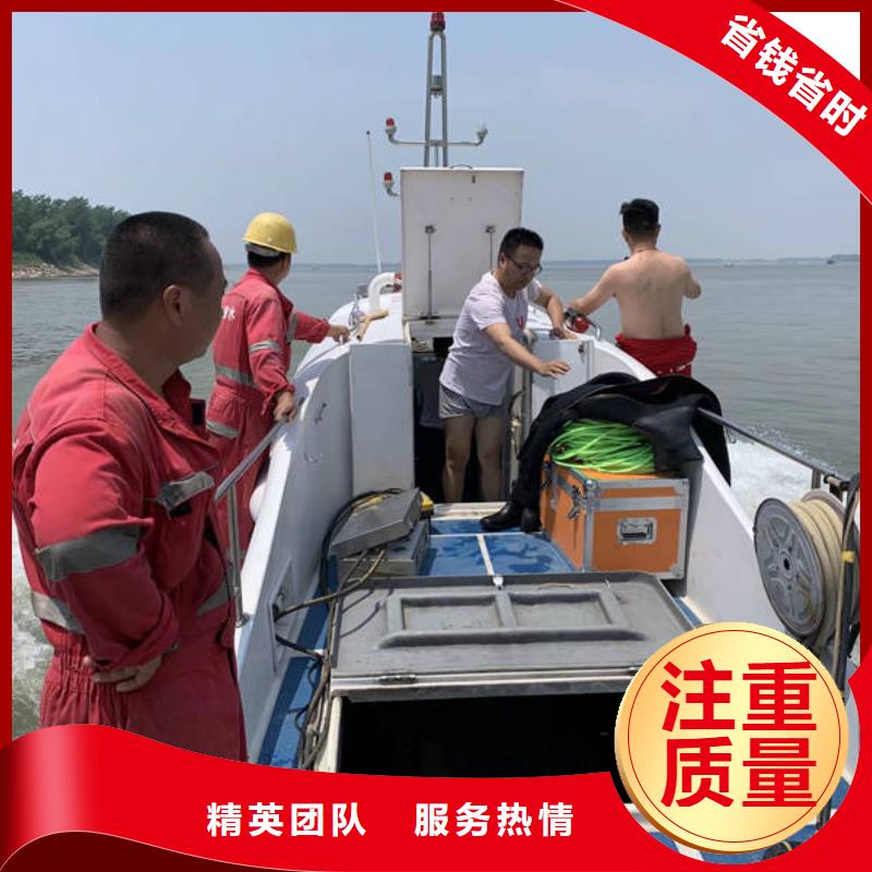 水下坝体检查专业公司