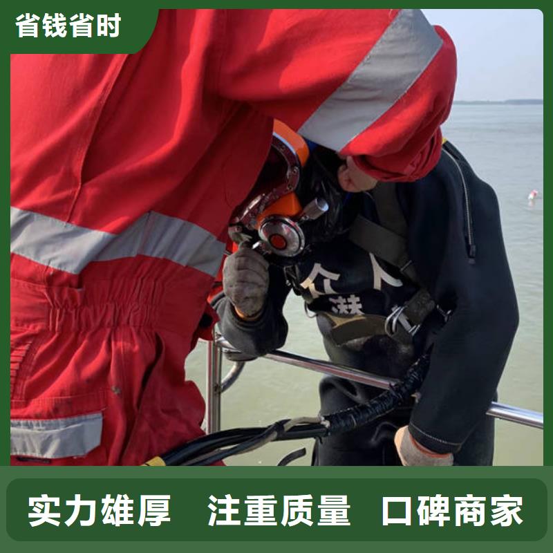 水下-【沉船打捞】放心