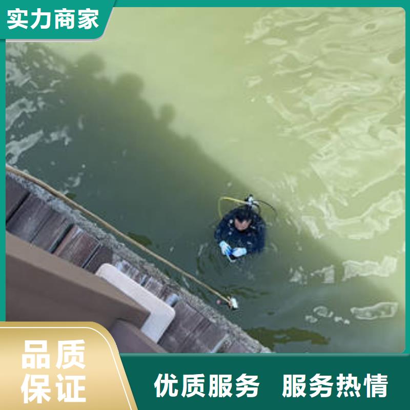 【 水下-水下工程设施安装质优价廉】众人水域水下管道安装