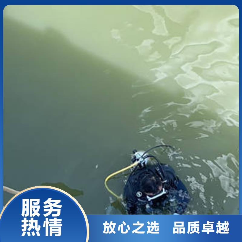 水下_水下工程设施安装多年经验