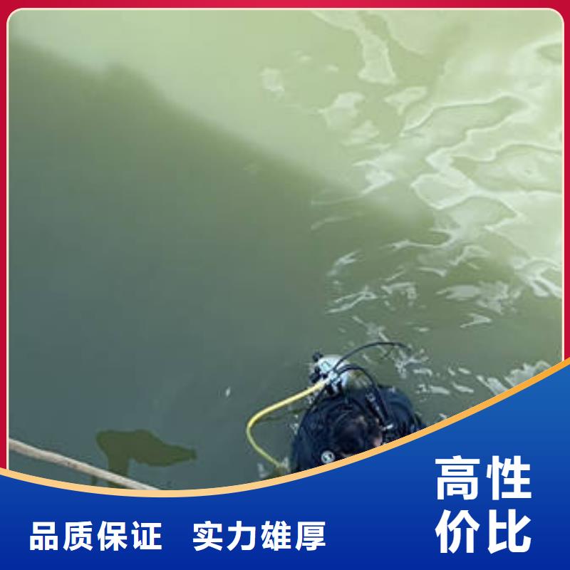 水下水下录像齐全