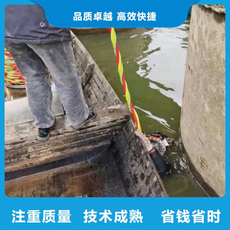 水下-水下打捞公司长期合作