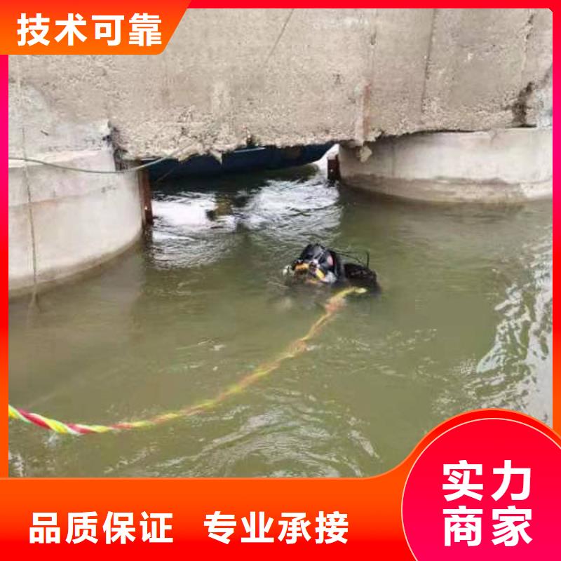 水下水下打捞公司经验丰富
