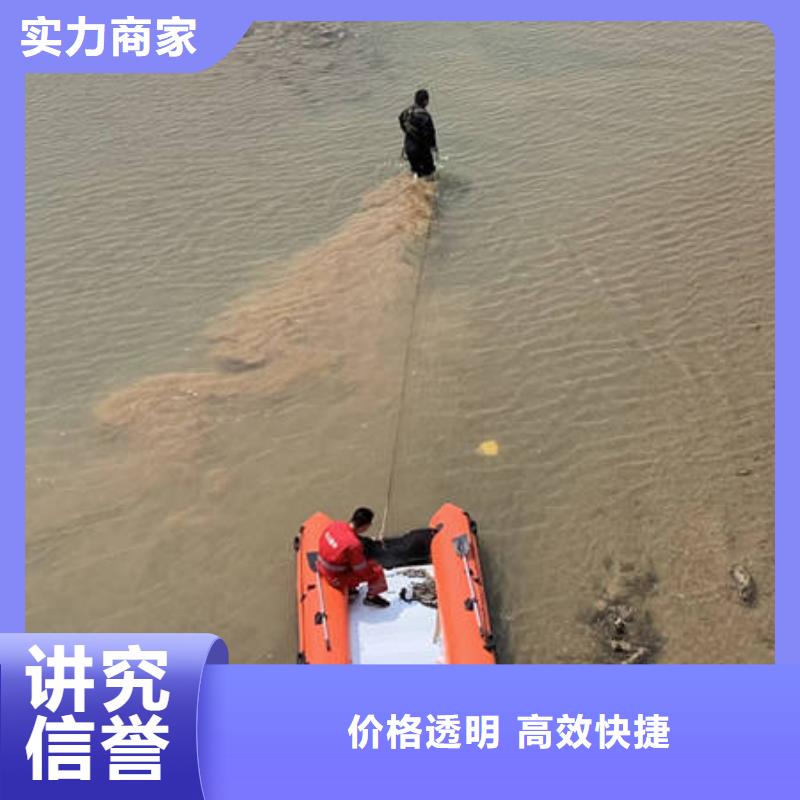 【水下】沉船打捞先进的技术