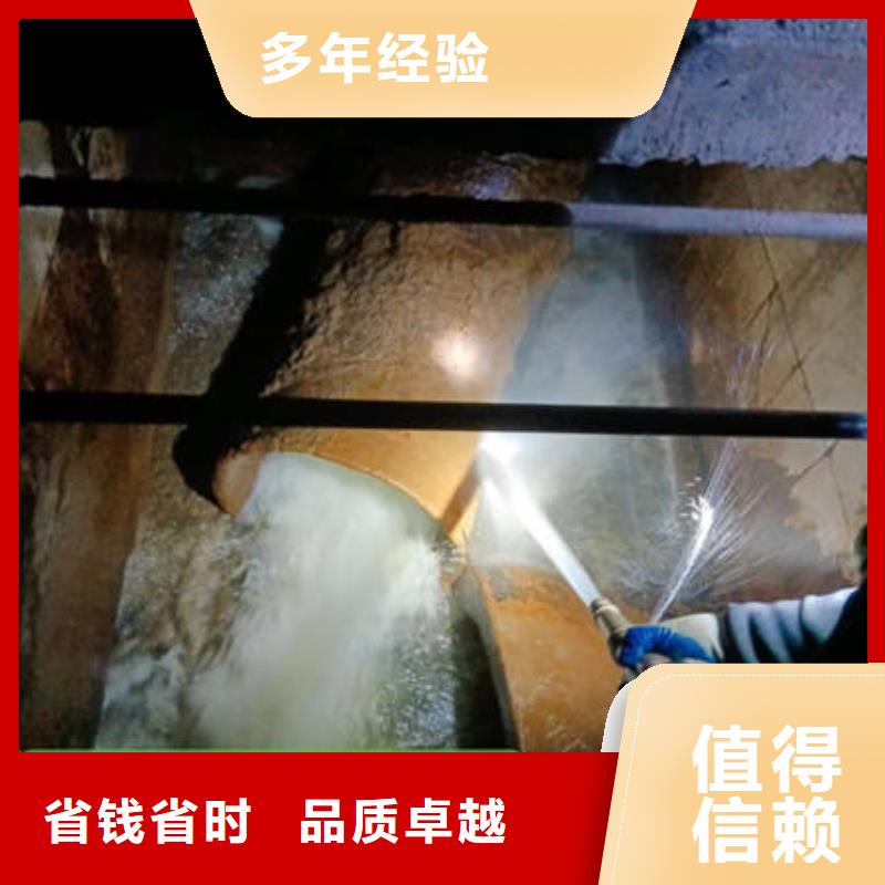 众人水域水下水下打捞注重质量-阿奇乐乐