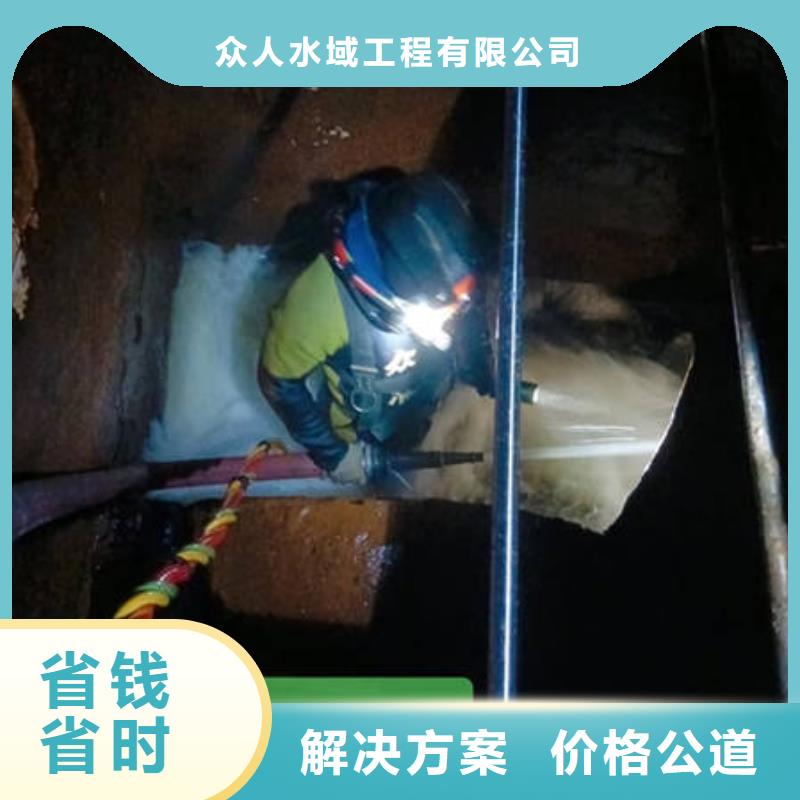 水下,水下工程设施安装诚信经营