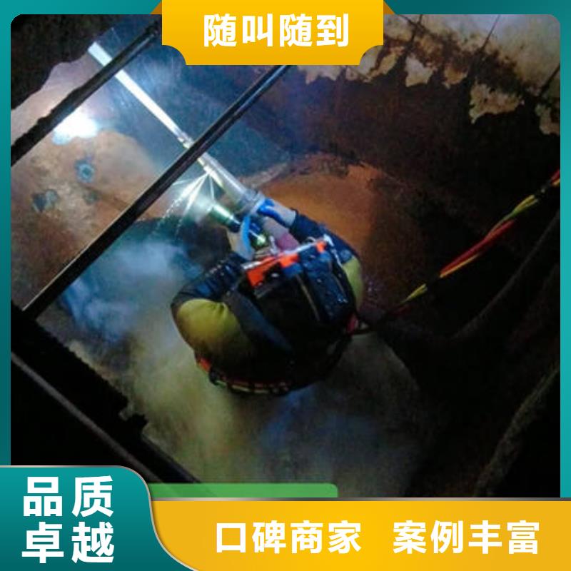 水下水下封堵价格公道
