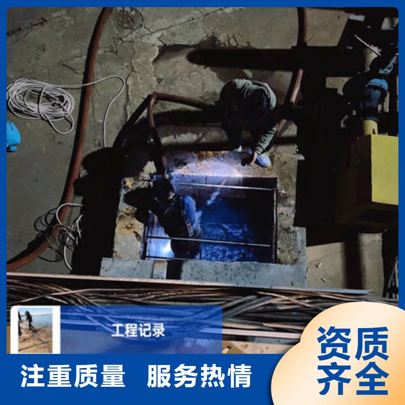 水下管道安装众人水域水下【水下打捞金戒指】案例丰富