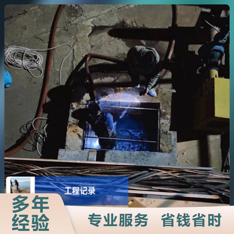 水下_潜水员服务公司欢迎合作