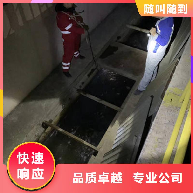 【水下】水下作业效果满意为止