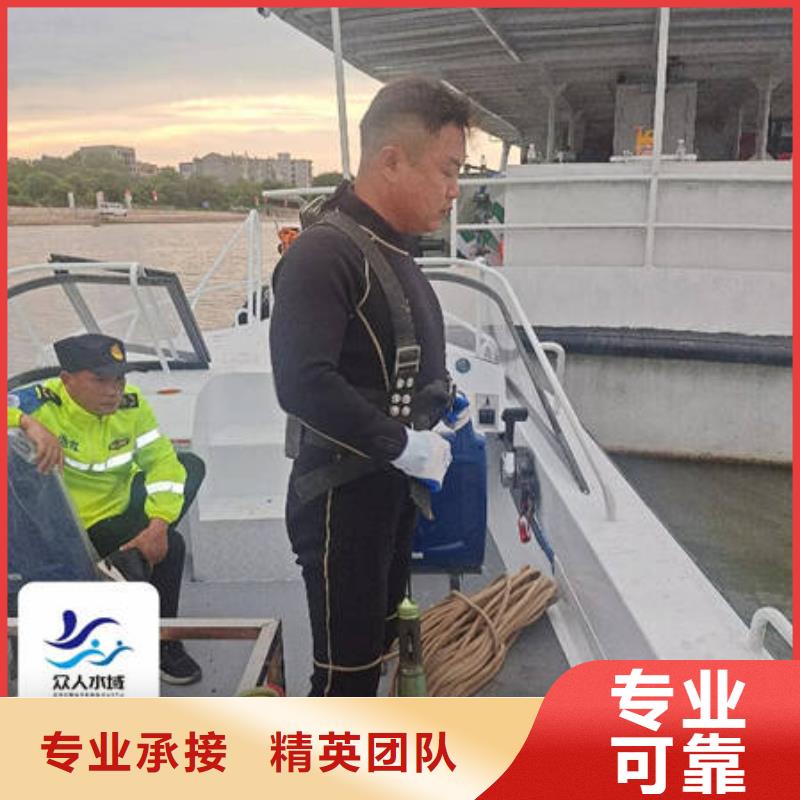 水下水下切割服务周到